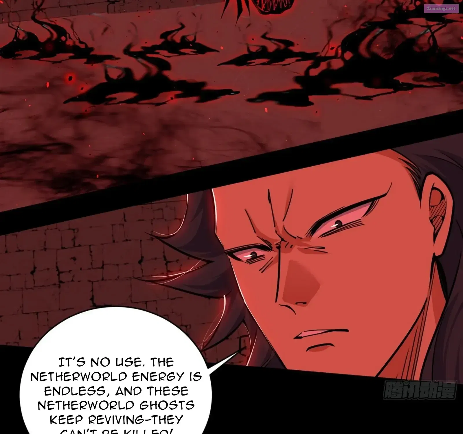 I’m An Evil God Chapter 529 page 152 - MangaNelo