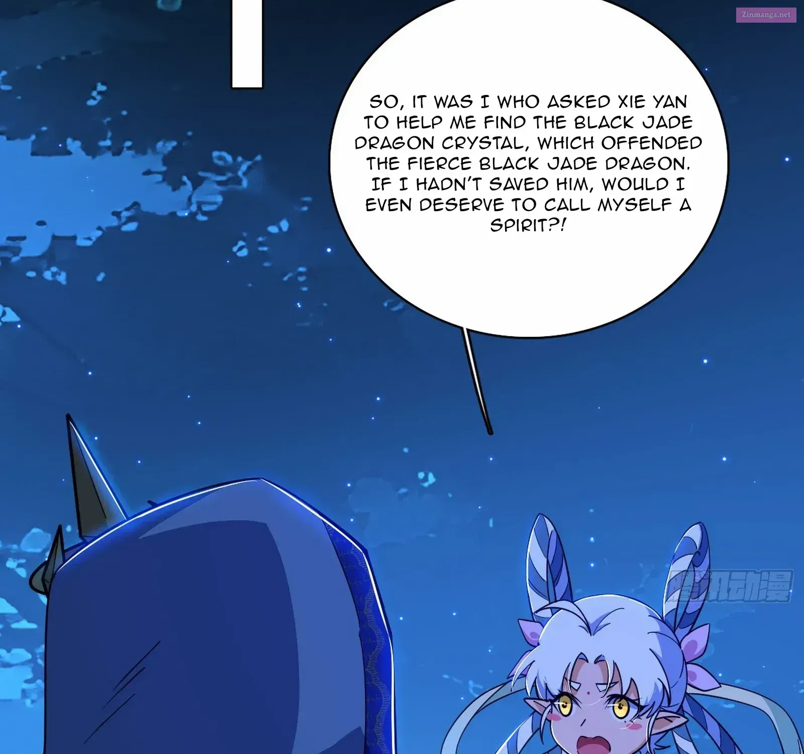 I’m An Evil God Chapter 536 page 16 - Mangabat