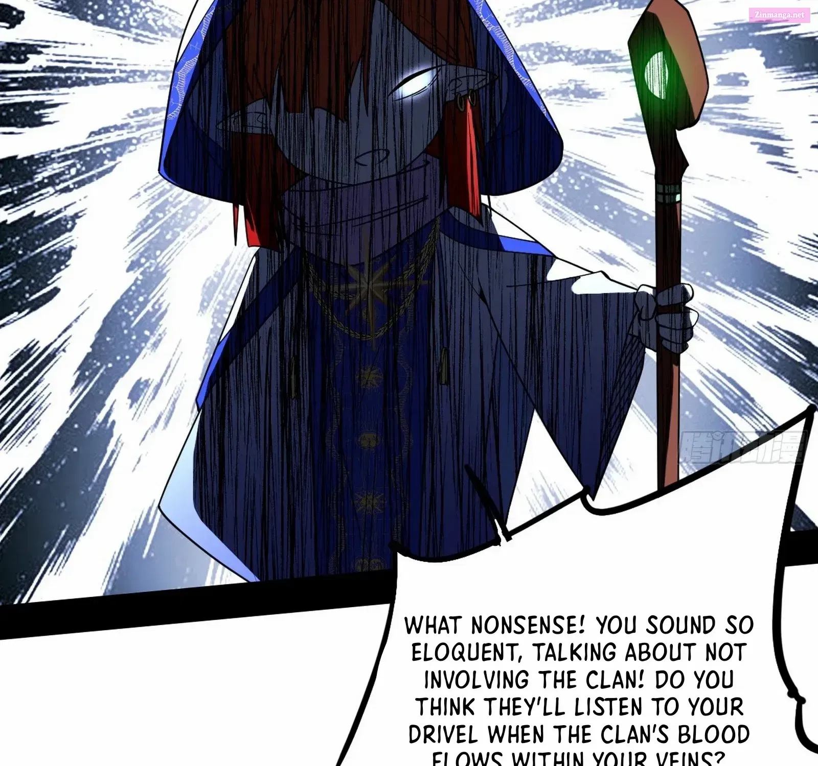 I’m An Evil God Chapter 536 page 86 - MangaKakalot