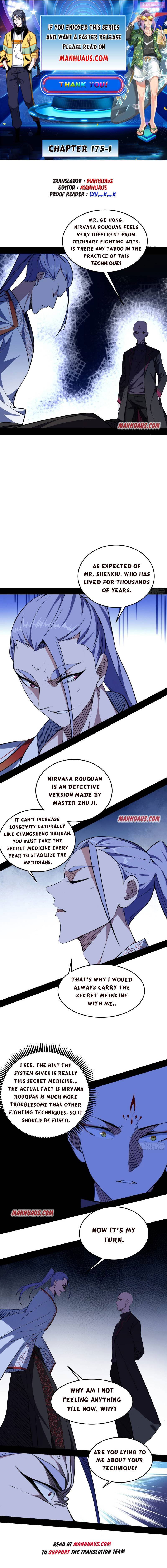 I’m An Evil God Chapter 175.1 page 1 - Mangabat