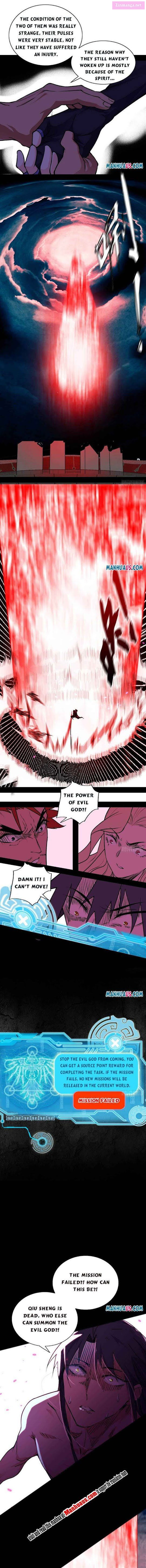 I’m An Evil God Chapter 191.2 page 7 - Mangabat