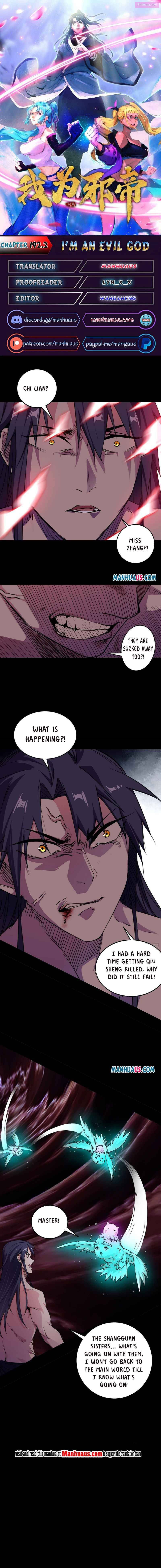 I’m An Evil God Chapter 192.2 page 1 - MangaNelo