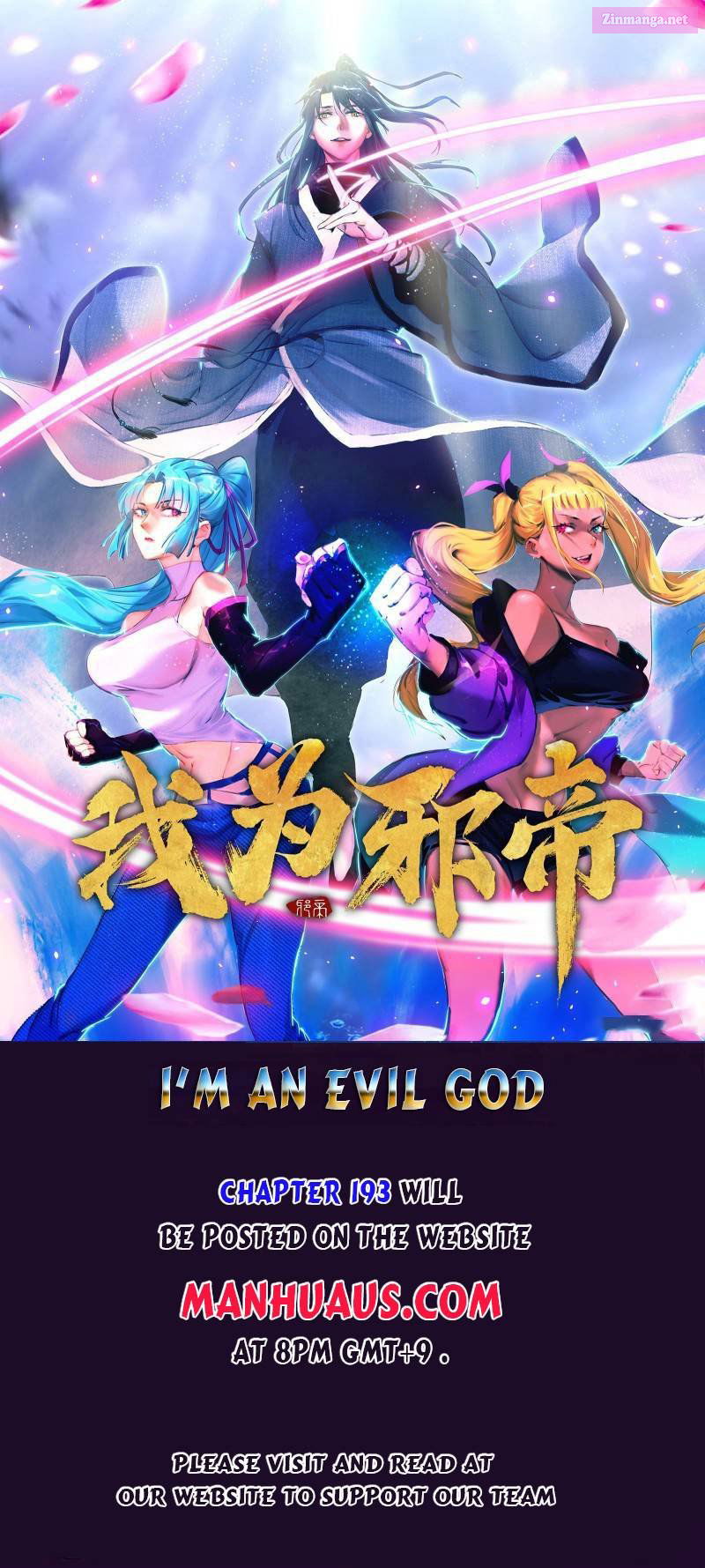 I’m An Evil God Chapter 193 page 1 - MangaKakalot