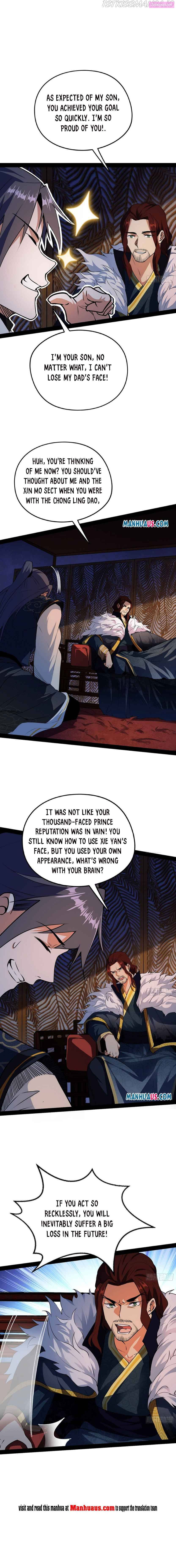 I’m An Evil God Chapter 205.1 page 2 - MangaNelo