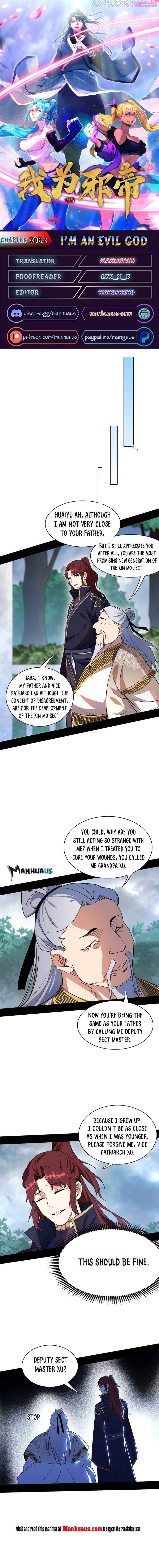 I’m An Evil God Chapter 208.2 page 1 - MangaNelo