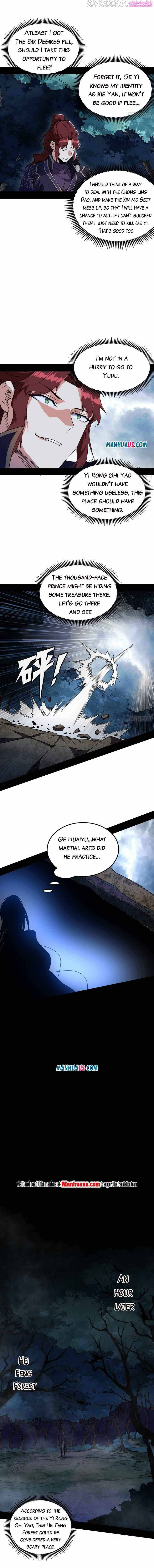 I’m An Evil God Chapter 213.1 page 2 - Mangabat