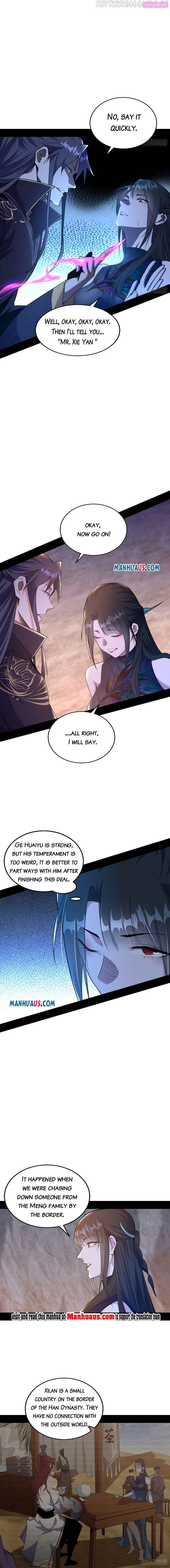 I’m An Evil God Chapter 214.1 page 2 - Mangabat