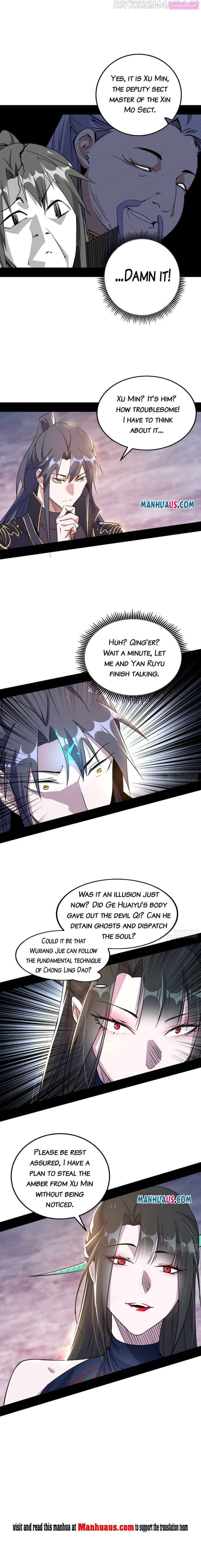 I’m An Evil God Chapter 214.2 page 4 - Mangabat