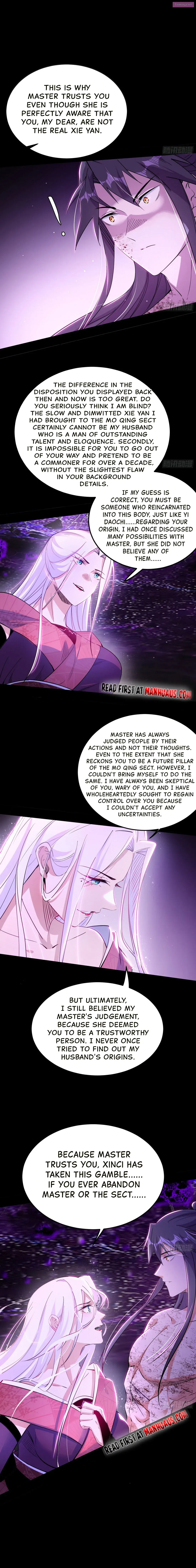 I’m An Evil God Chapter 222 page 4 - MangaNelo