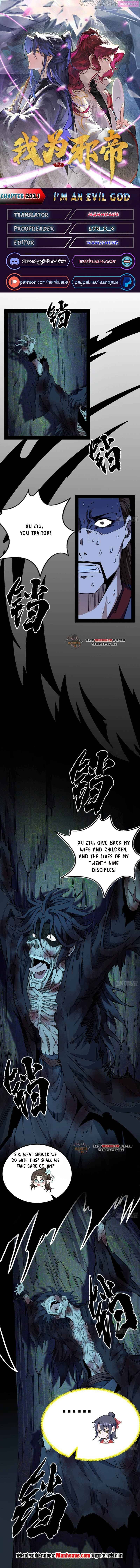 I’m An Evil God Chapter 233.1 page 1 - Mangabat