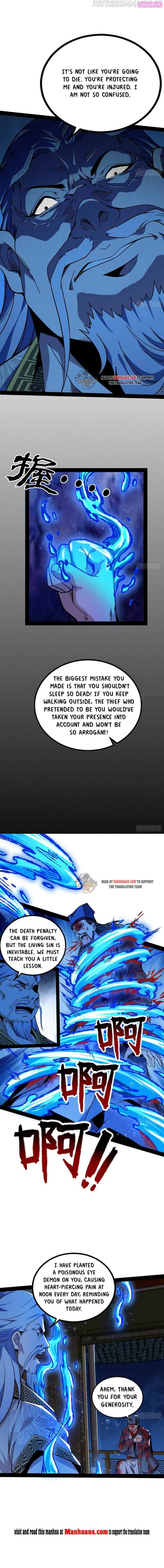 I’m An Evil God Chapter 236.2 page 2 - MangaNelo