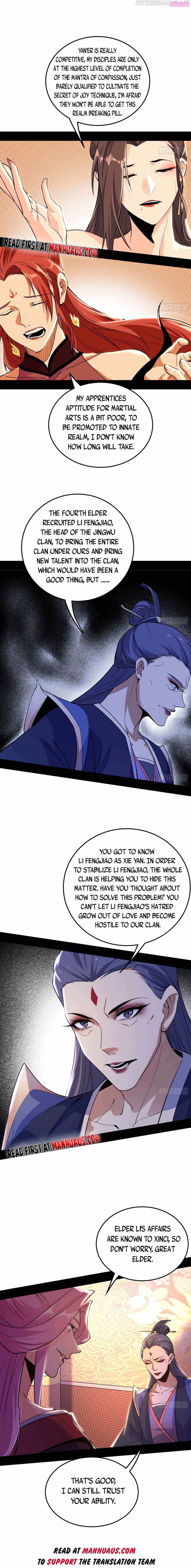 I’m An Evil God Chapter 265 page 3 - Mangabat