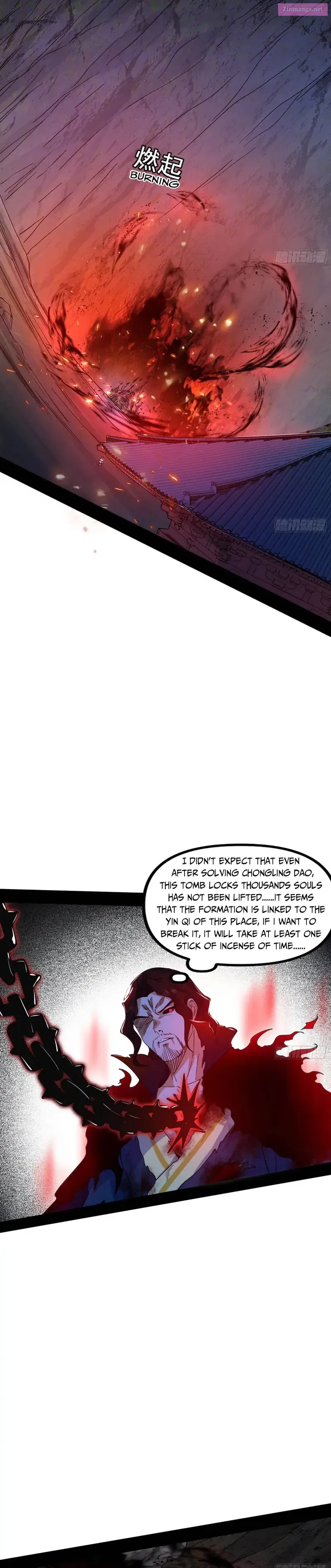 I’m An Evil God Chapter 305 page 23 - Mangabat