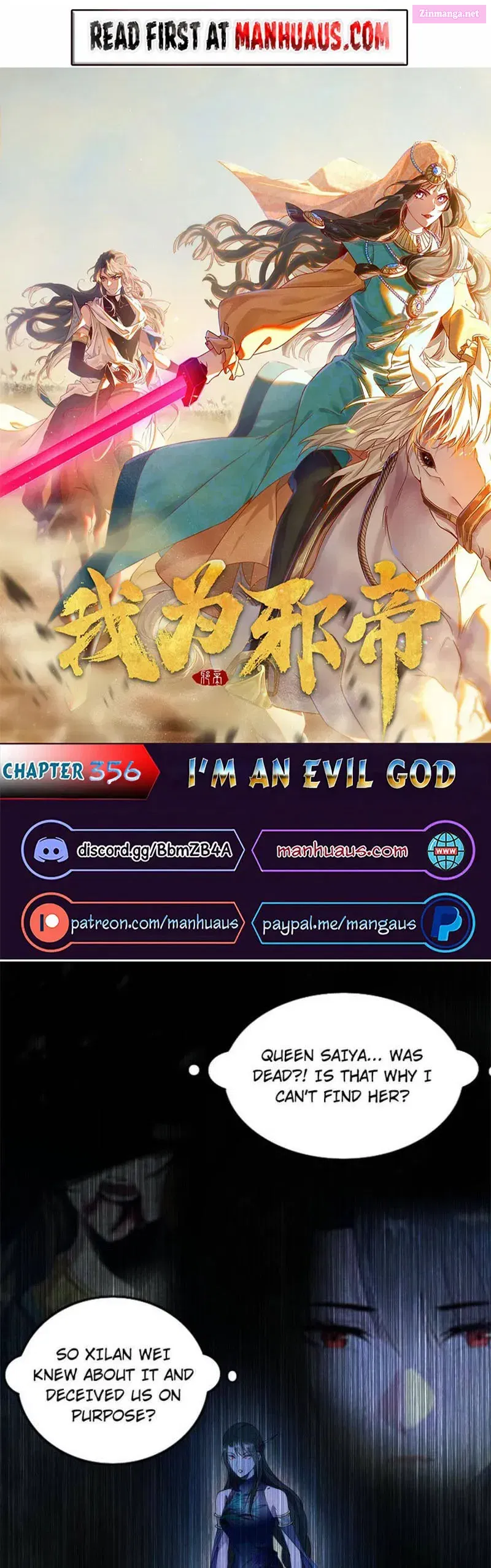 I’m An Evil God Chapter 356 page 1 - MangaKakalot