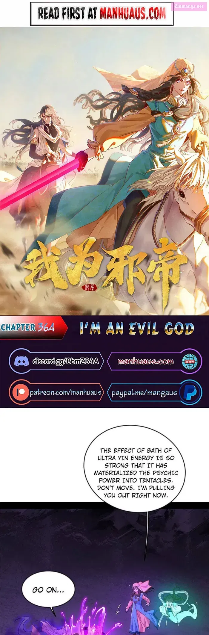 I’m An Evil God Chapter 364 page 2 - MangaKakalot