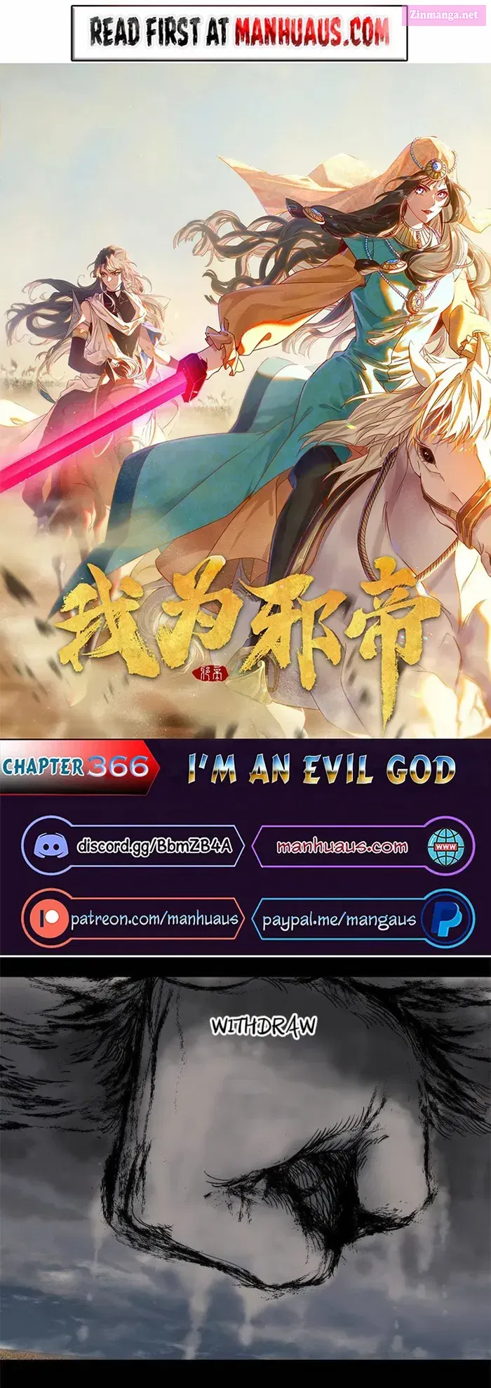 I’m An Evil God Chapter 366 page 2 - Mangabat