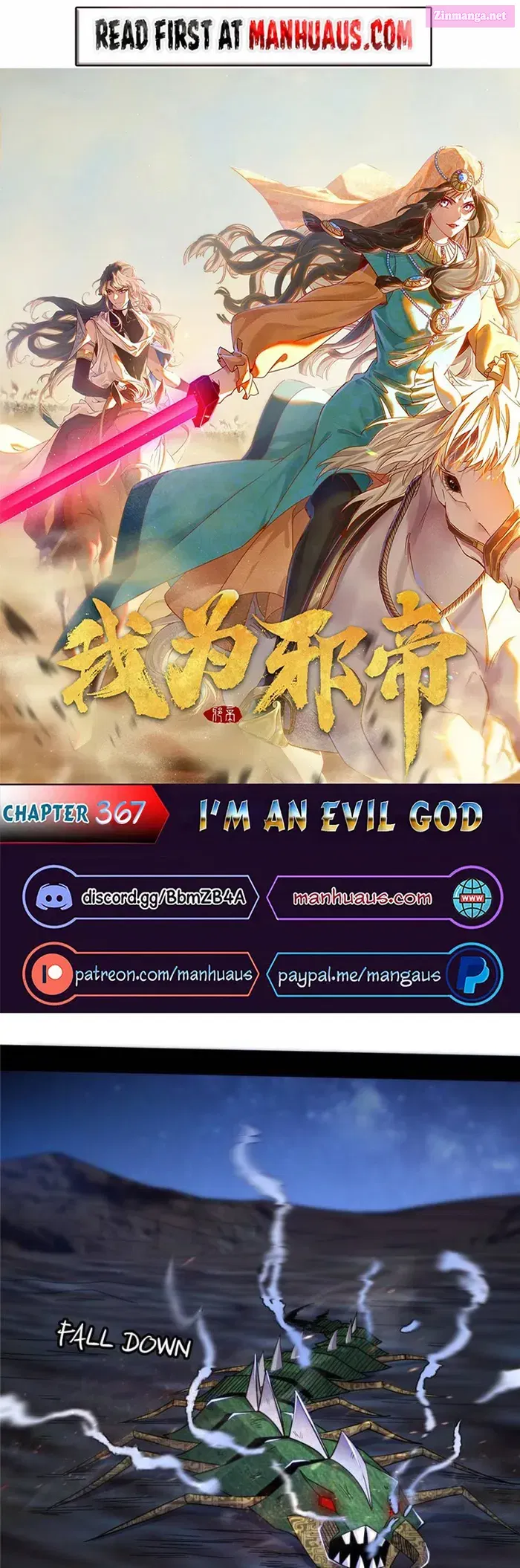 I’m An Evil God Chapter 367 page 2 - MangaKakalot