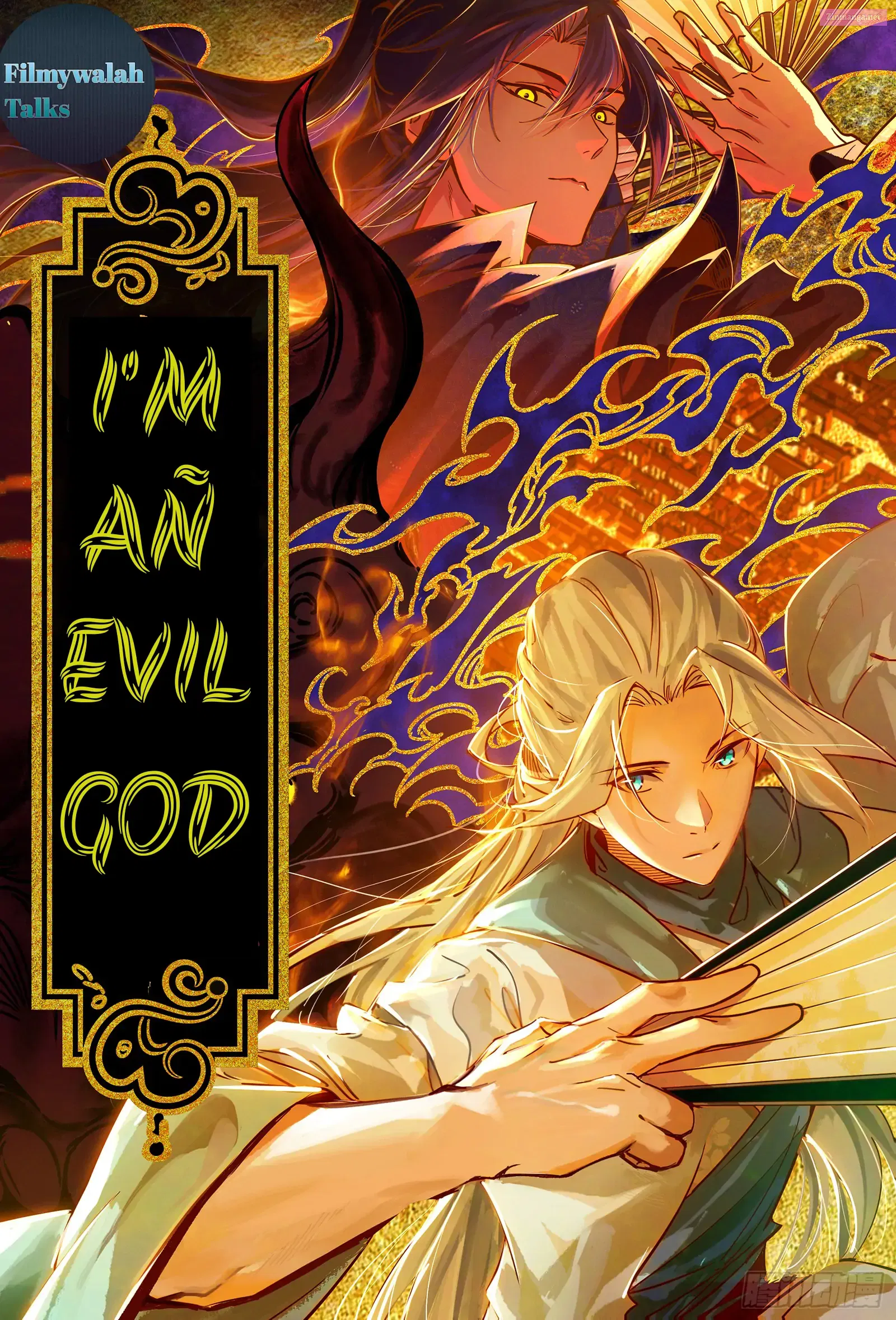 I’m An Evil God Chapter 390 page 2 - MangaNelo