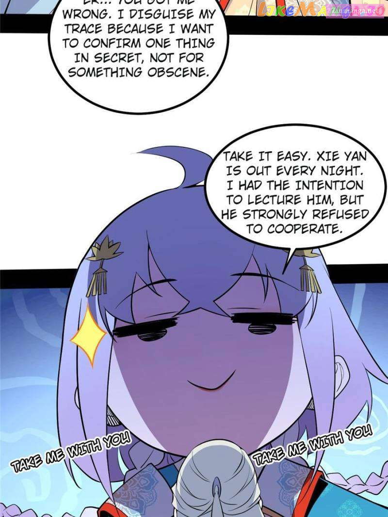 I’m An Evil God Chapter 410 page 71 - MangaNelo