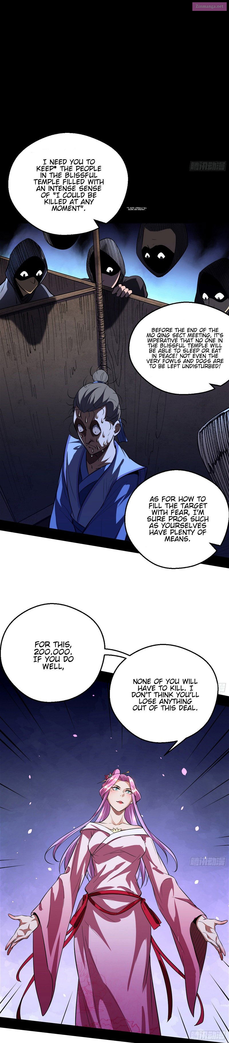 I’m An Evil God Chapter 42 page 22 - Mangabat