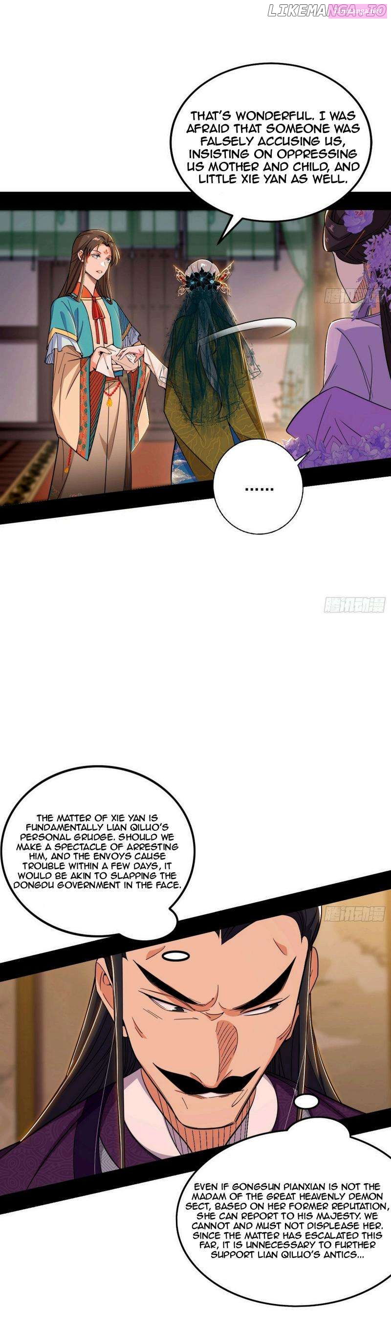 I’m An Evil God Chapter 441 page 17 - MangaNelo