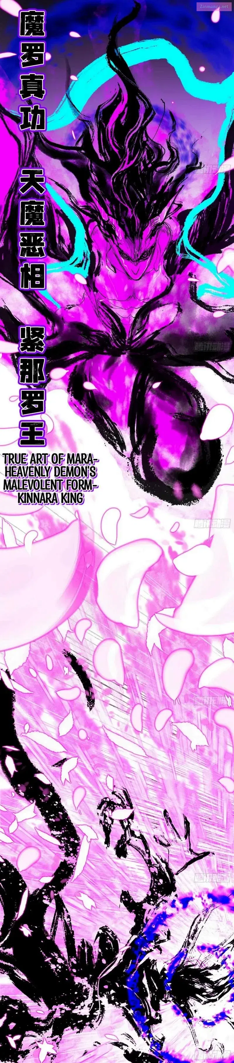 I’m An Evil God Chapter 447 page 14 - MangaNelo