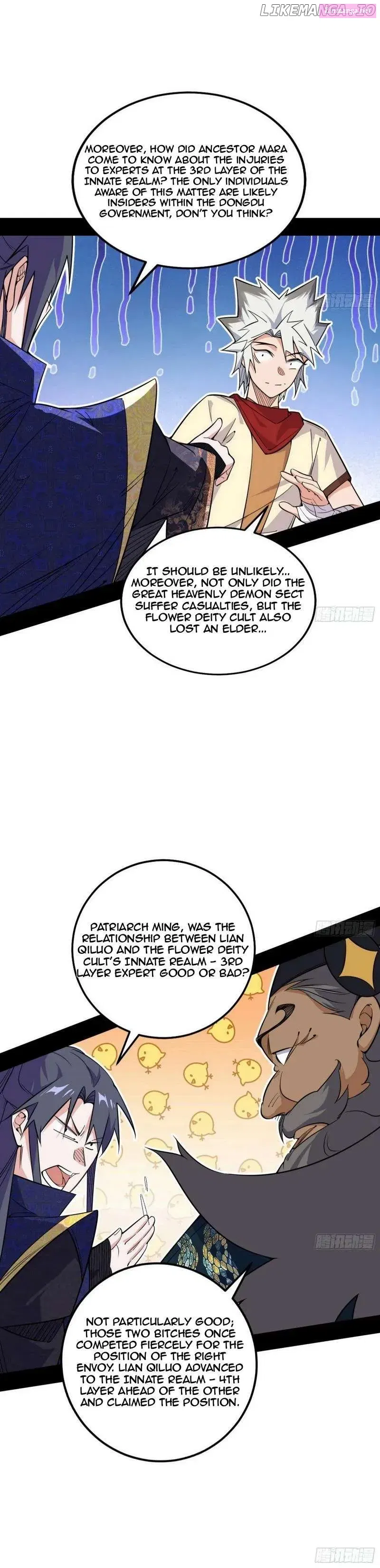 I’m An Evil God Chapter 452 page 22 - MangaNelo