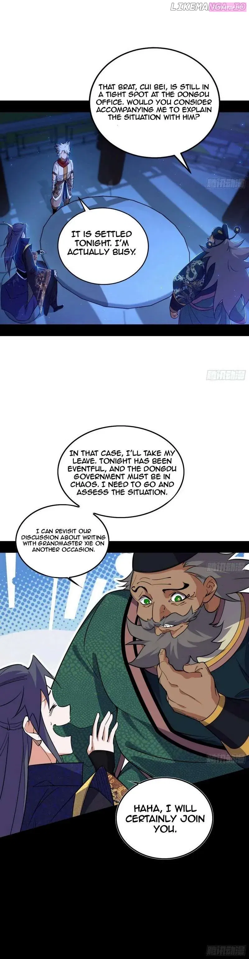 I’m An Evil God Chapter 452 page 24 - MangaNelo