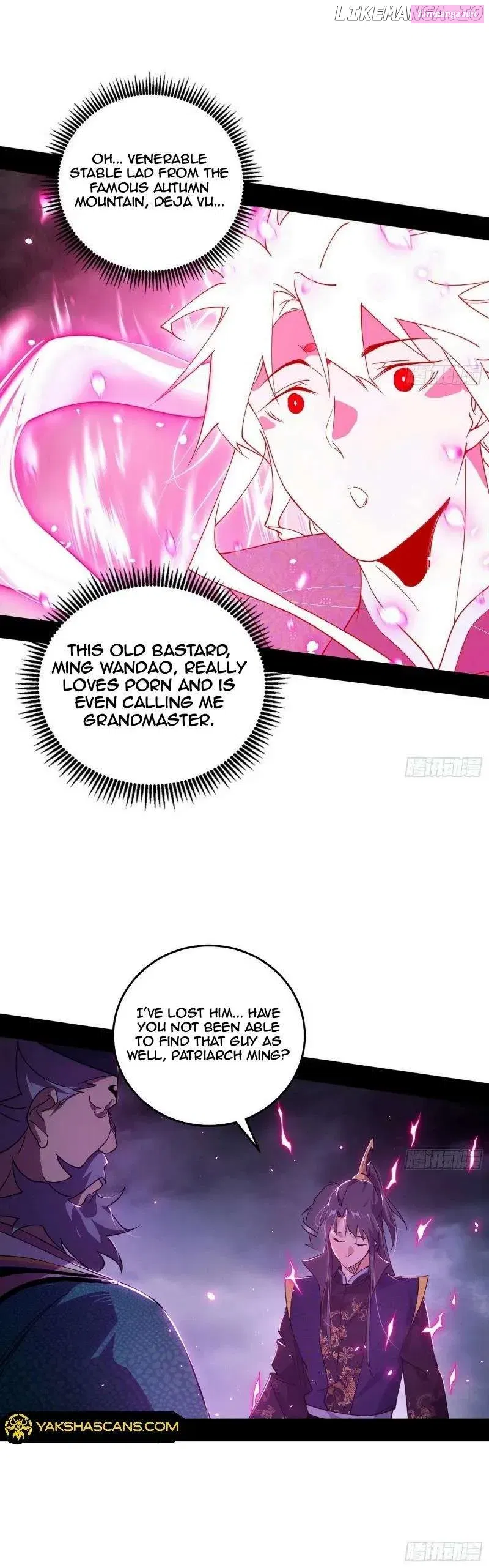 I’m An Evil God Chapter 452 page 5 - Mangabat