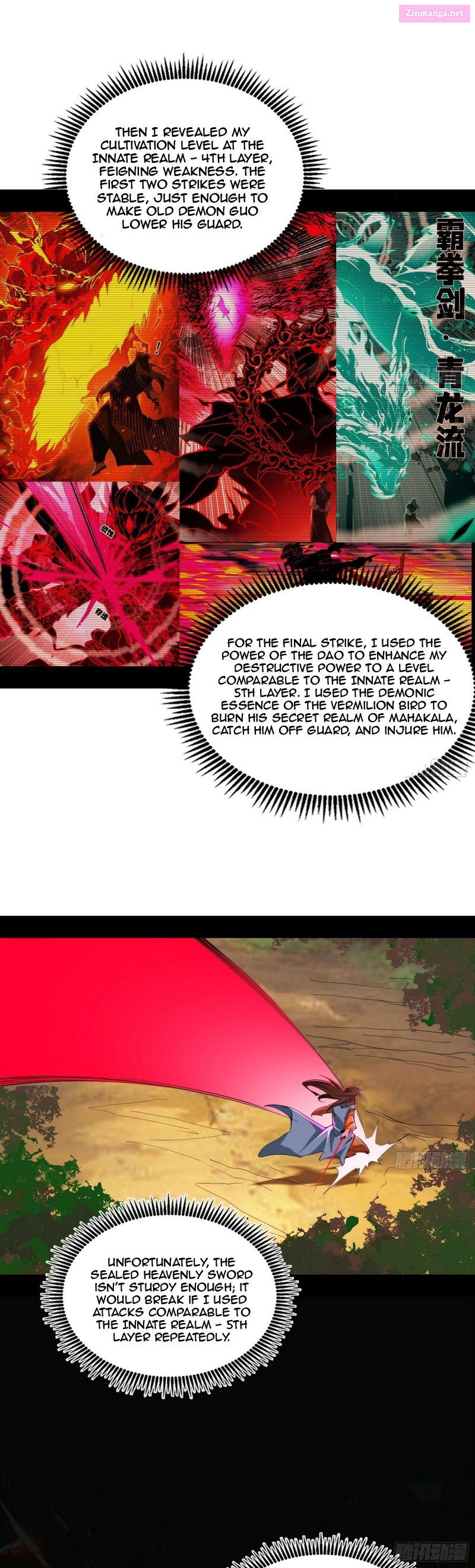 I’m An Evil God Chapter 472 page 5 - MangaNelo