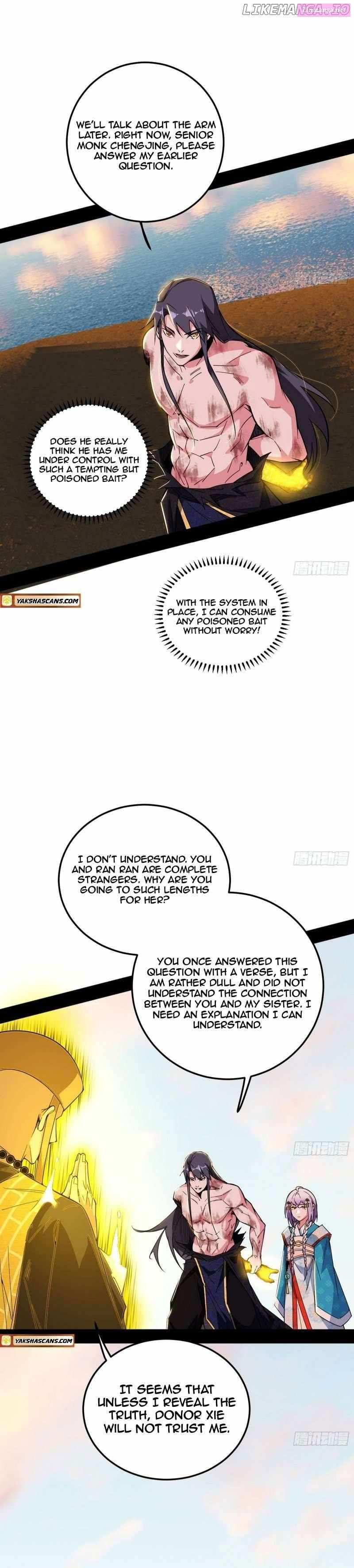 I’m An Evil God Chapter 489 page 2 - Mangabat