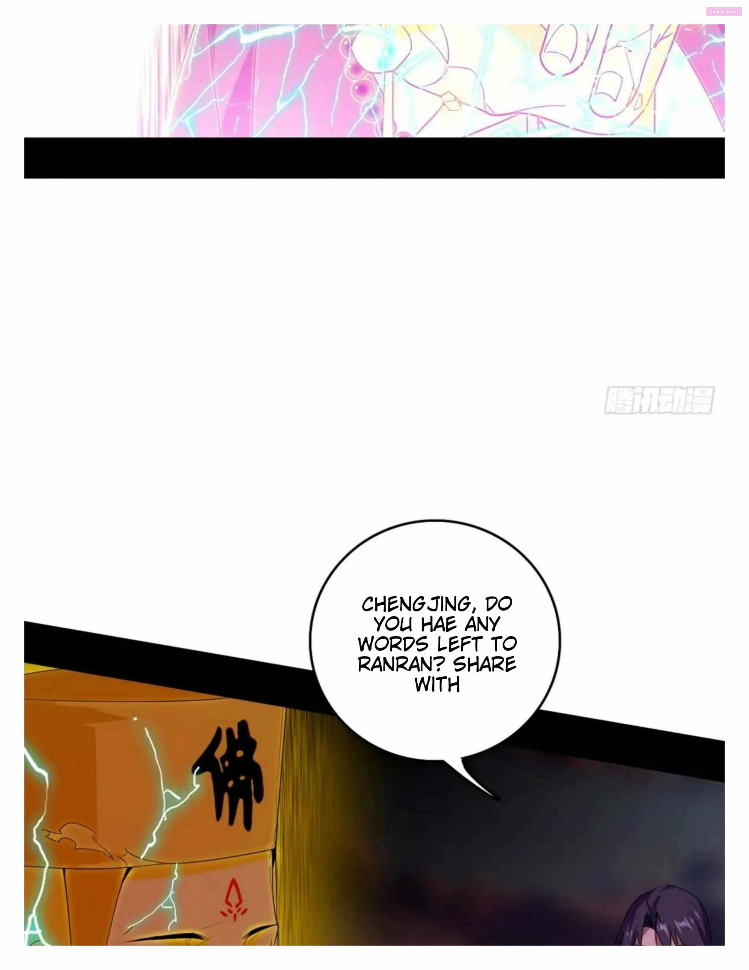 I’m An Evil God Chapter 492 page 46 - MangaNelo