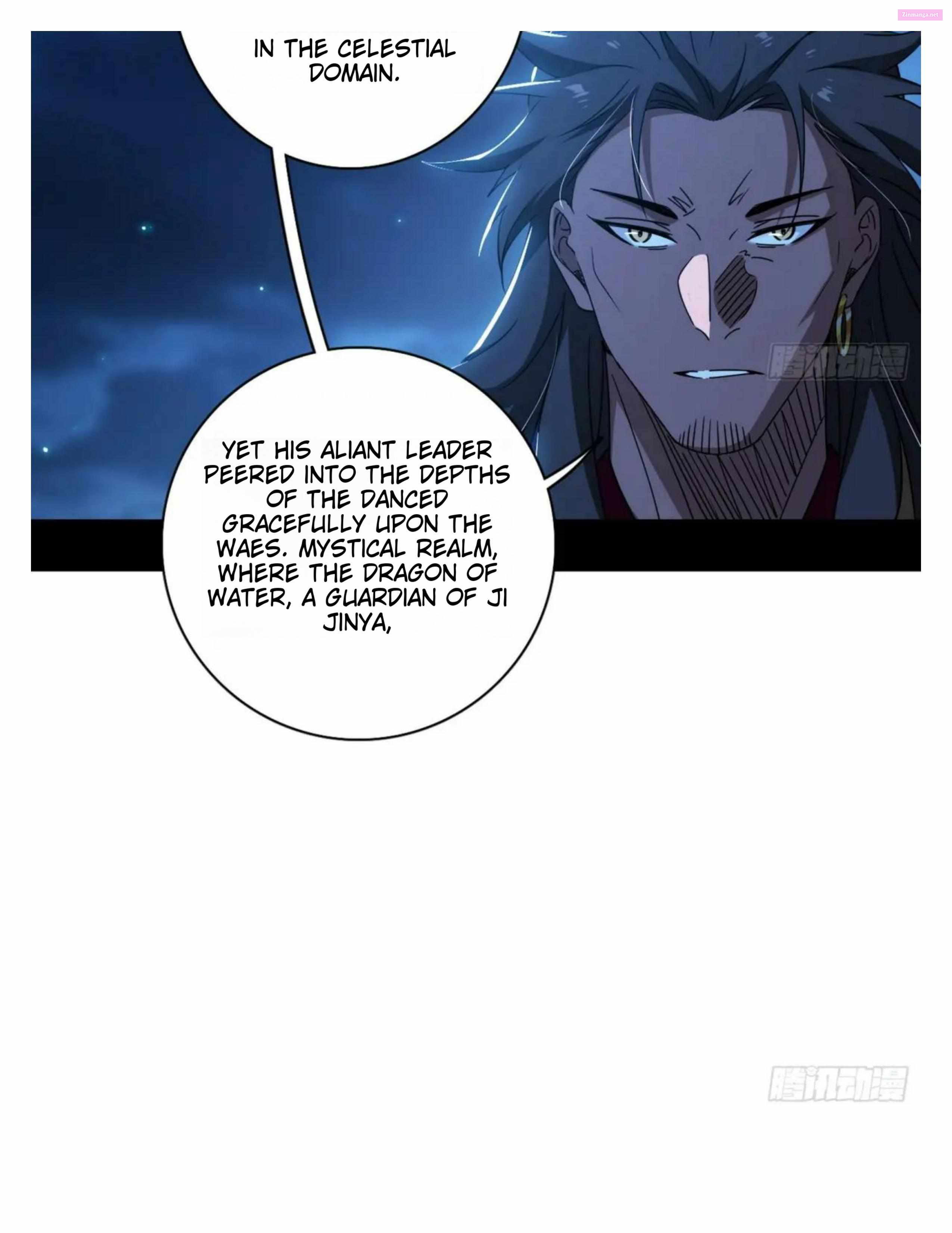 I’m An Evil God Chapter 492 page 78 - Mangabat