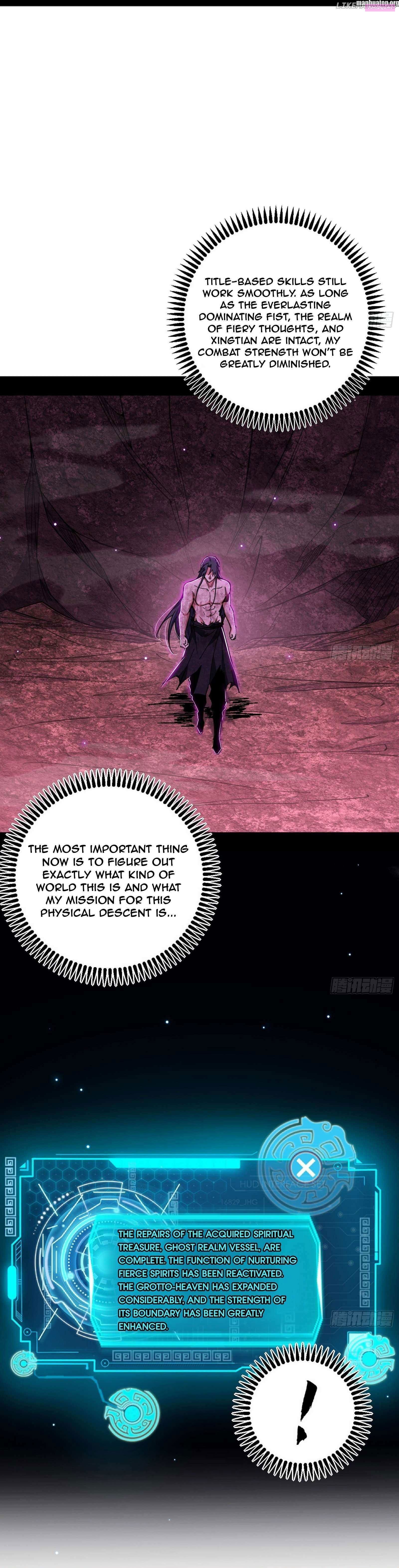 I’m An Evil God Chapter 499 page 25 - MangaNelo