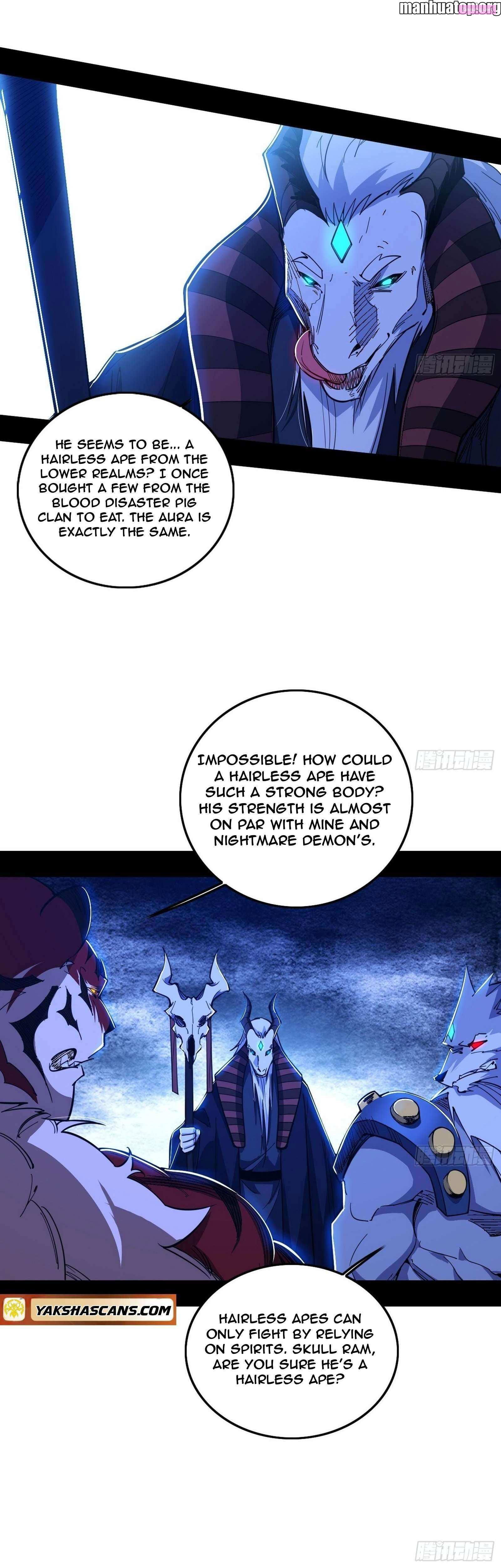 I’m An Evil God Chapter 503 page 2 - MangaNelo