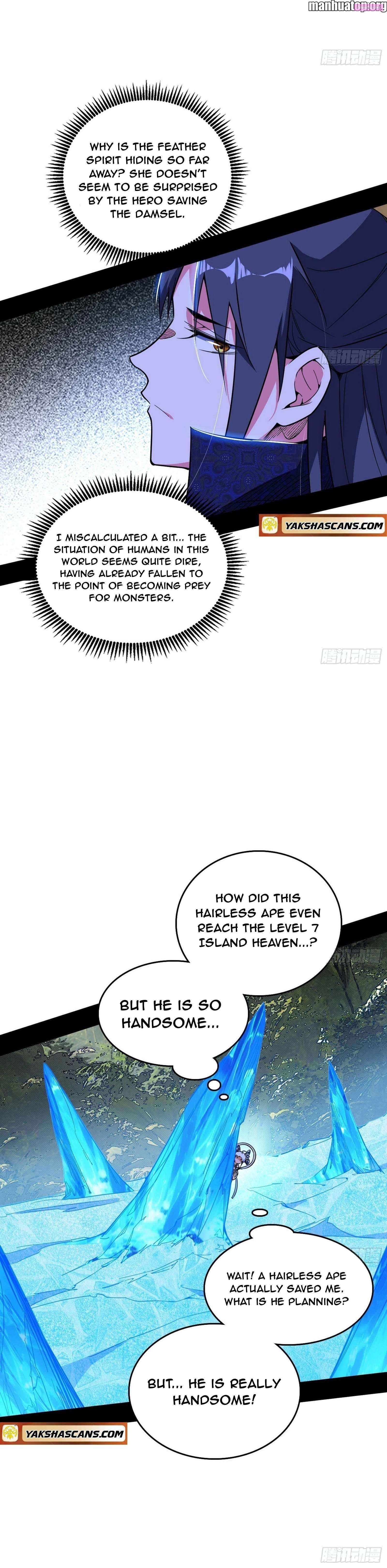 I’m An Evil God Chapter 503 page 4 - Mangabat