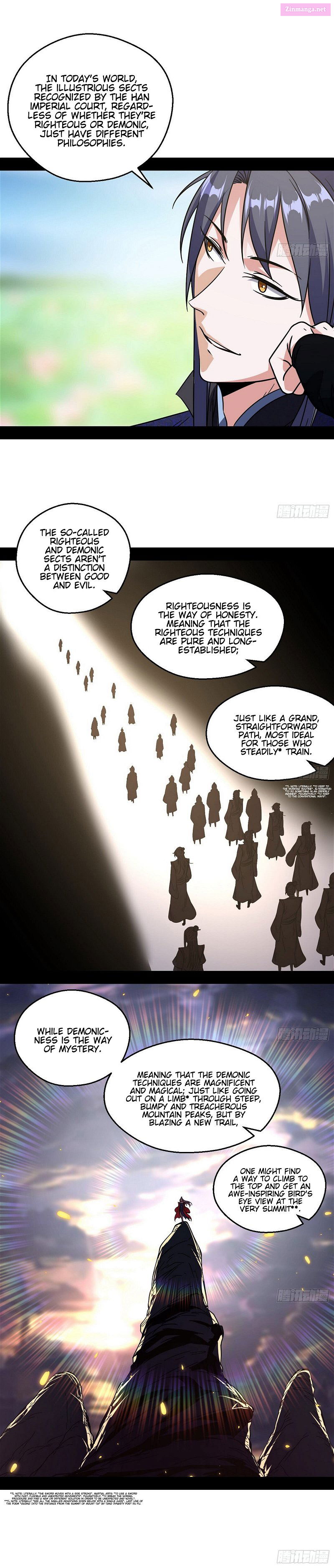 I’m An Evil God Chapter 57 page 12 - MangaNelo