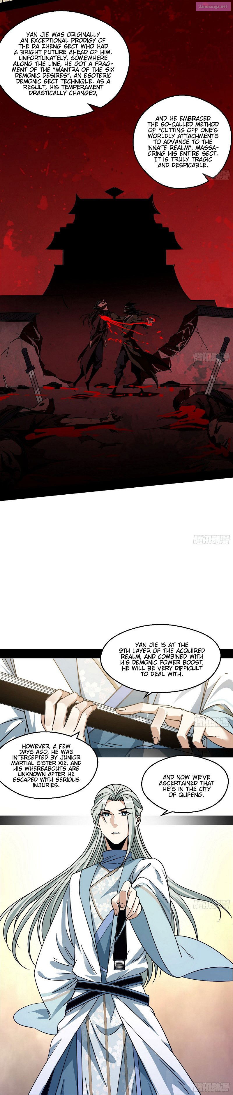 I’m An Evil God Chapter 57 page 4 - Mangabat