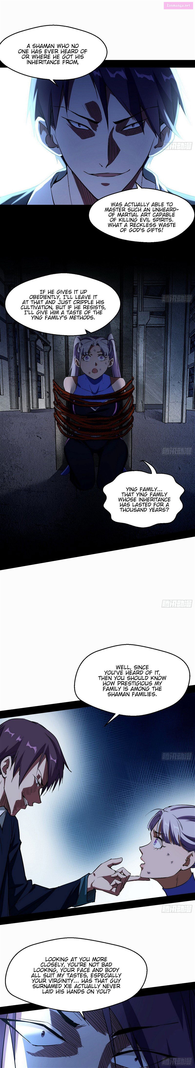 I’m An Evil God Chapter 68 page 18 - MangaNelo