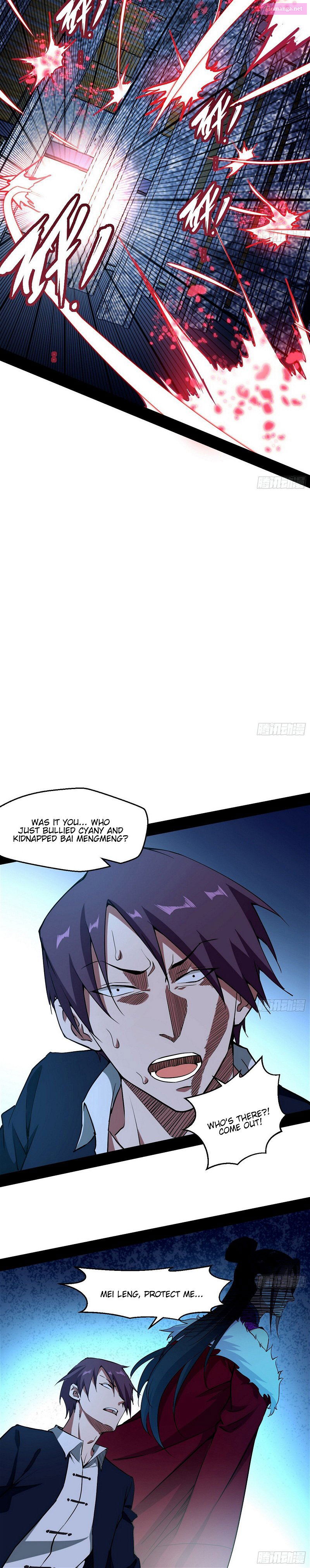 I’m An Evil God Chapter 68 page 21 - MangaNelo