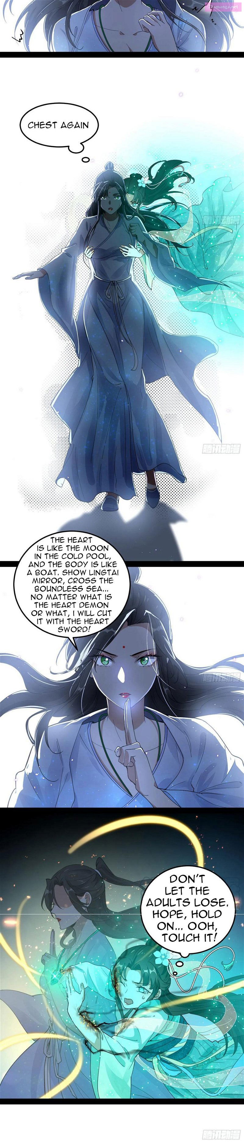 I’m An Evil God Chapter 73 page 16 - MangaKakalot