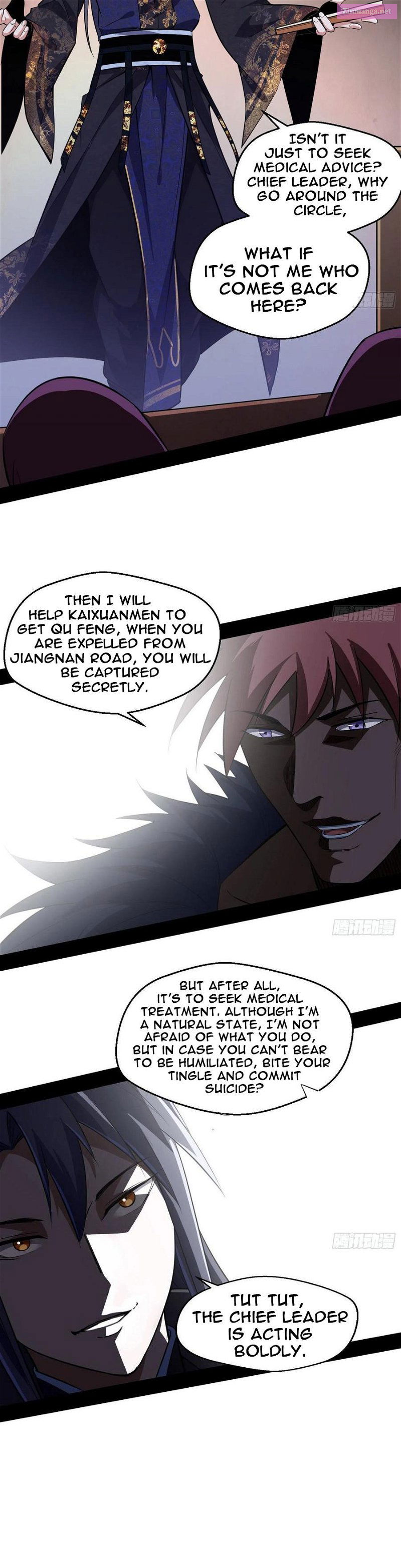 I’m An Evil God Chapter 76.2 page 9 - Mangabat