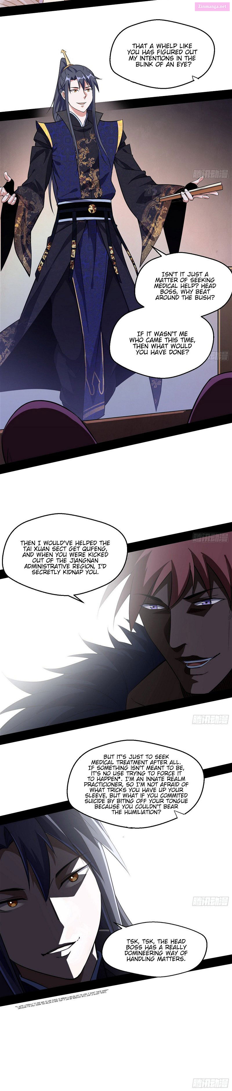 I’m An Evil God Chapter 76 page 14 - Mangabat