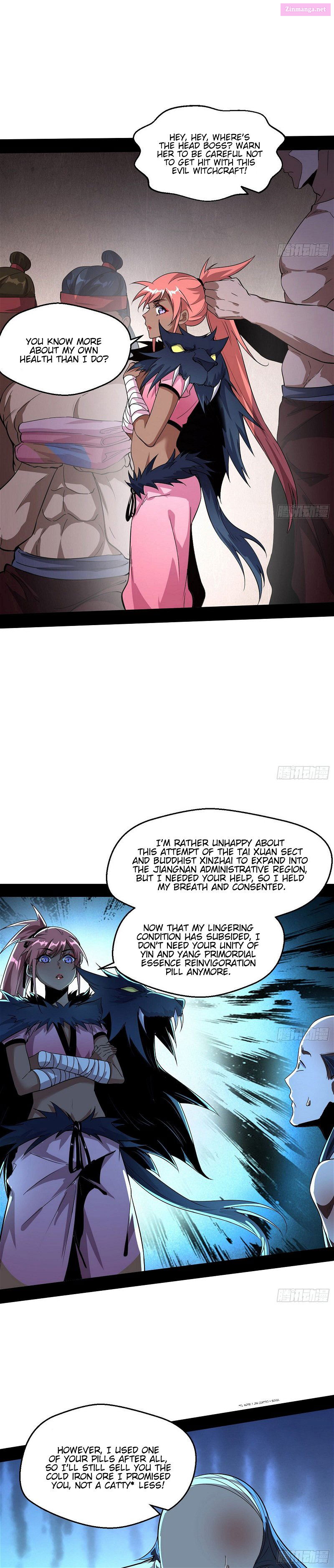 I’m An Evil God Chapter 76 page 19 - MangaNelo