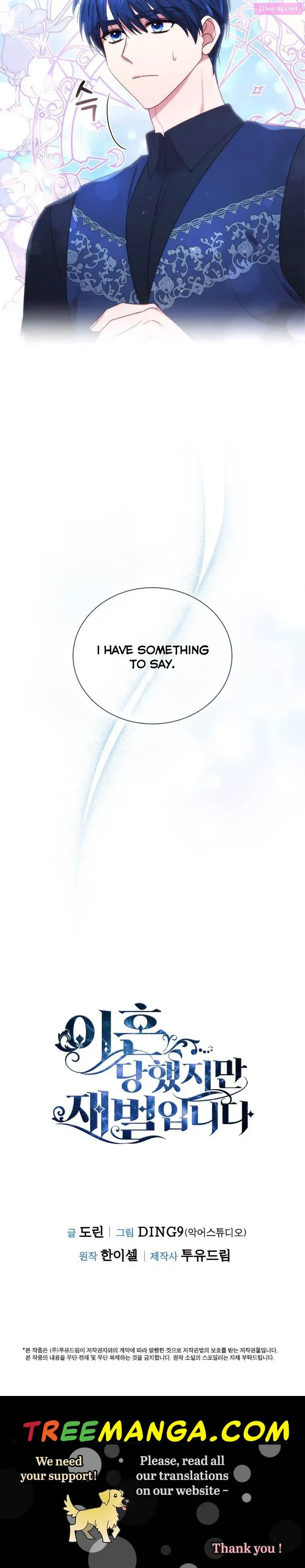 The Millionaire Divorcee Chapter 56.5 page 11 - MangaKakalot