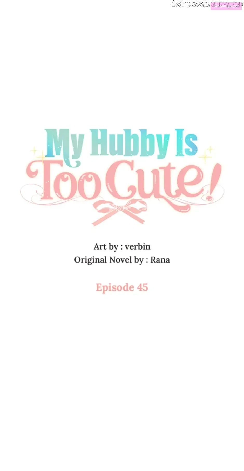 I’m In Trouble Because My Husband Is So Cute Chapter 45 page 11 - MangaNato