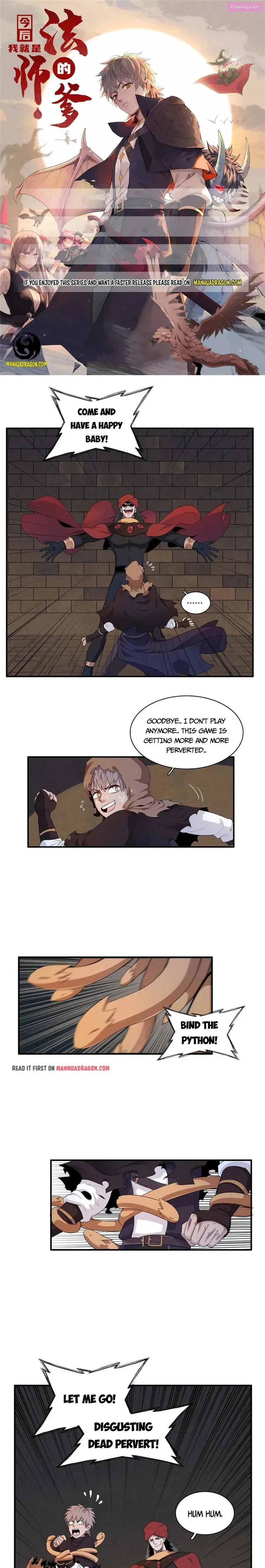 I’m Really Not Targeting The Magicians Chapter 15 page 1 - MangaKakalot