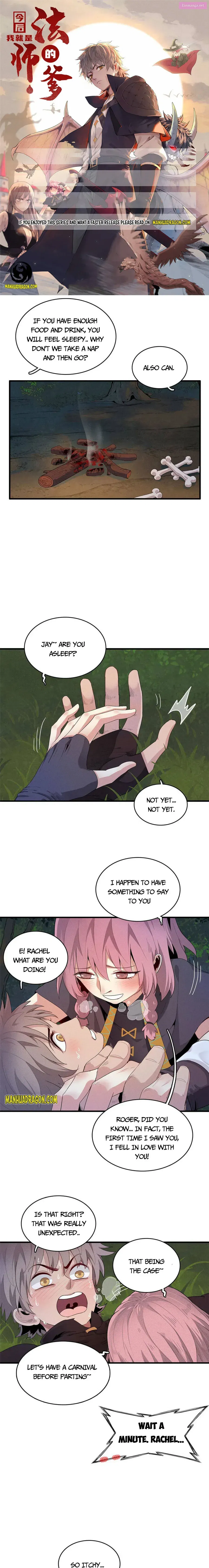 I’m Really Not Targeting The Magicians Chapter 18 page 1 - MangaKakalot