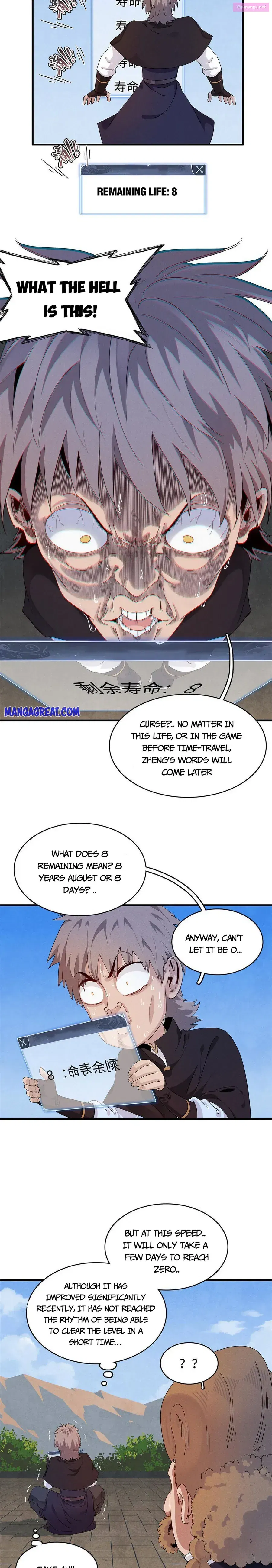 I’m Really Not Targeting The Magicians Chapter 19 page 4 - MangaKakalot