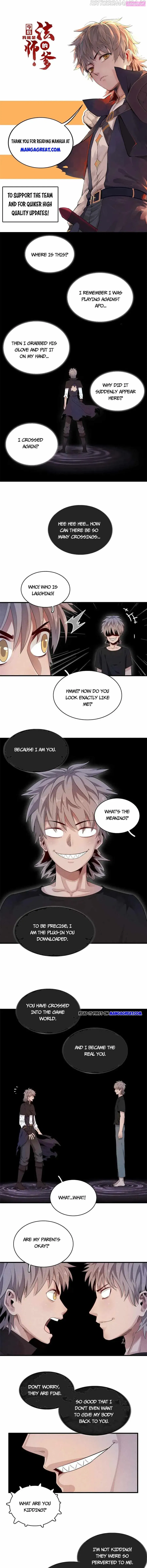 I’m Really Not Targeting The Magicians Chapter 28 page 1 - MangaKakalot